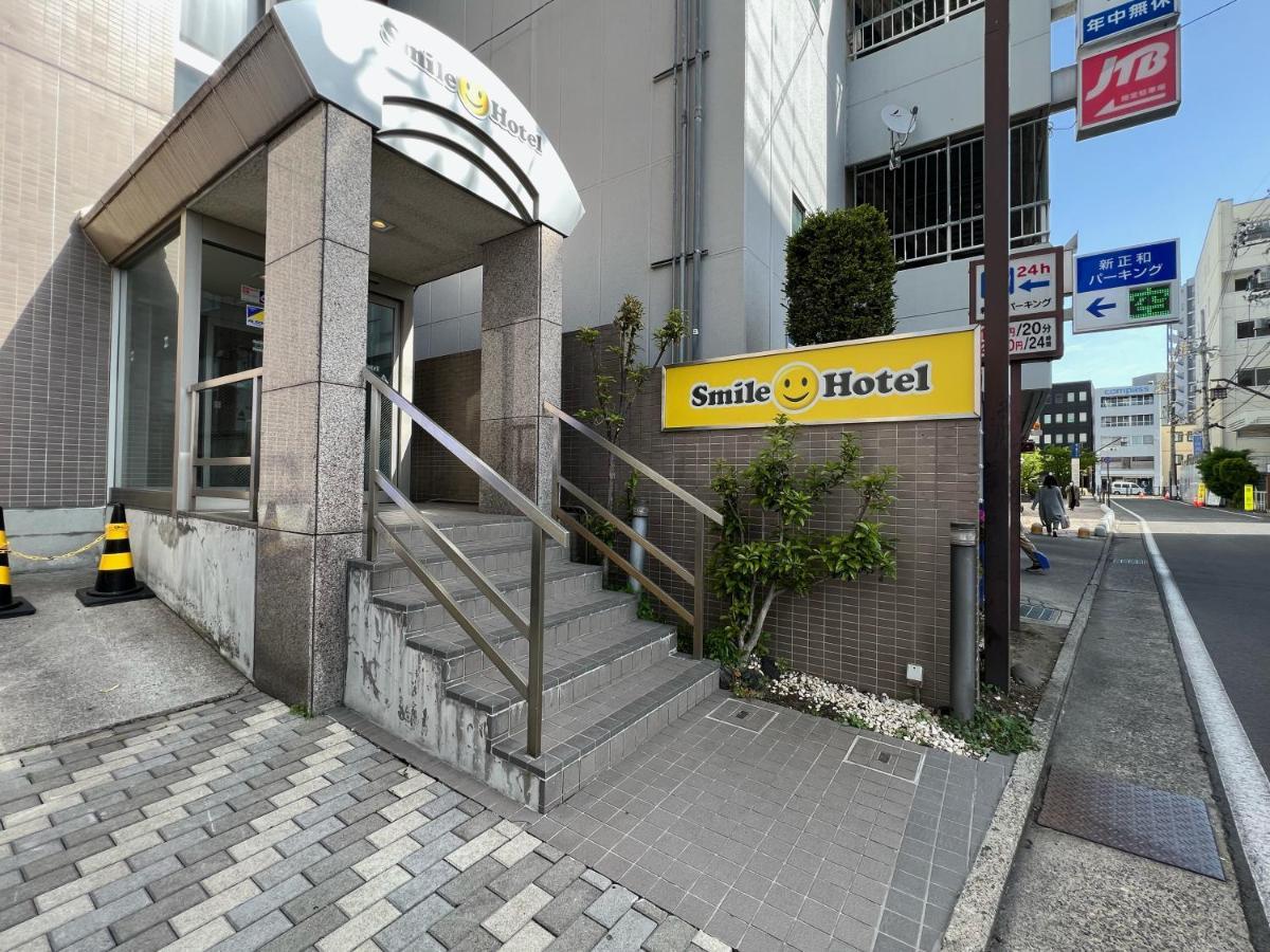 Smile Hotel Nagano Kültér fotó