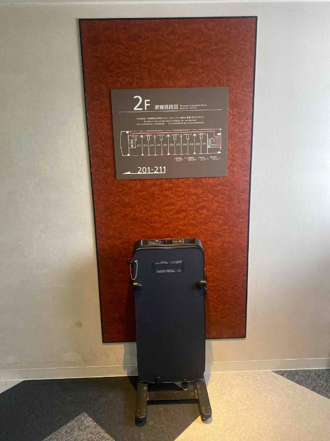 Smile Hotel Nagano Kültér fotó