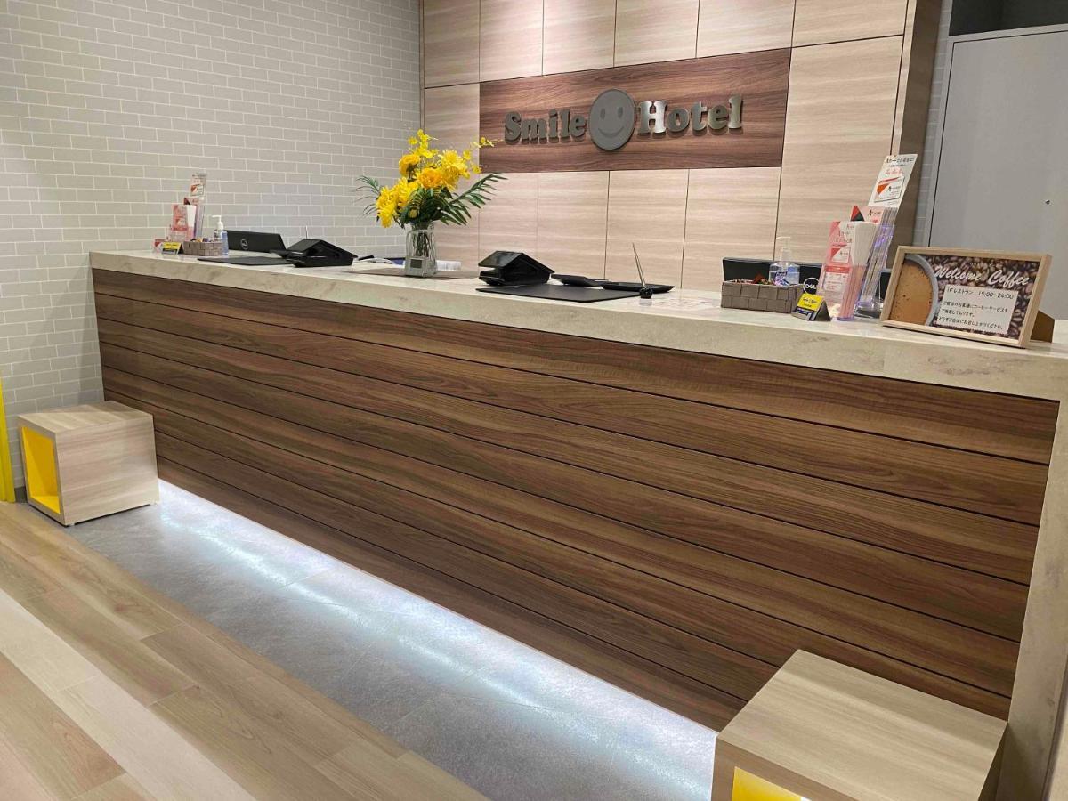 Smile Hotel Nagano Kültér fotó
