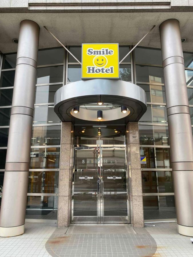 Smile Hotel Nagano Kültér fotó